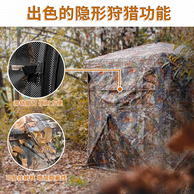 Tente de camouflage automatiqu - Watches & Jewelry Tsukiu avis et prix