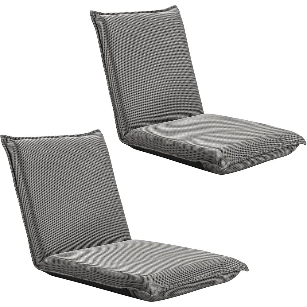 Chaise de méditation et de jeu - Watches & Jewelry Tsukiu avis et prix